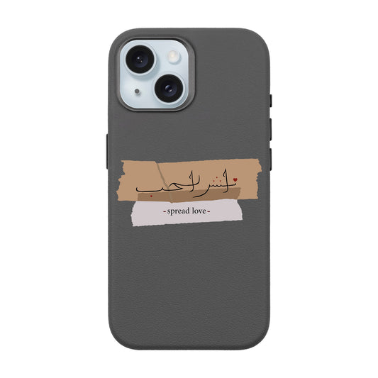 SPREAD LOVE-iPhone 15 Leather Premium Kılıf MagSafe Özellikli