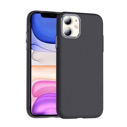 NEW-iPhone 11 Graphene Kılıf MagSafe Özellikli