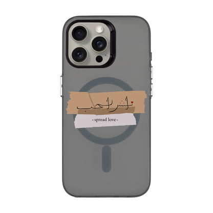 SPREAD LOVE-iPhone 15 Pro Max Hold Kılıf MagSafe Özellikli
