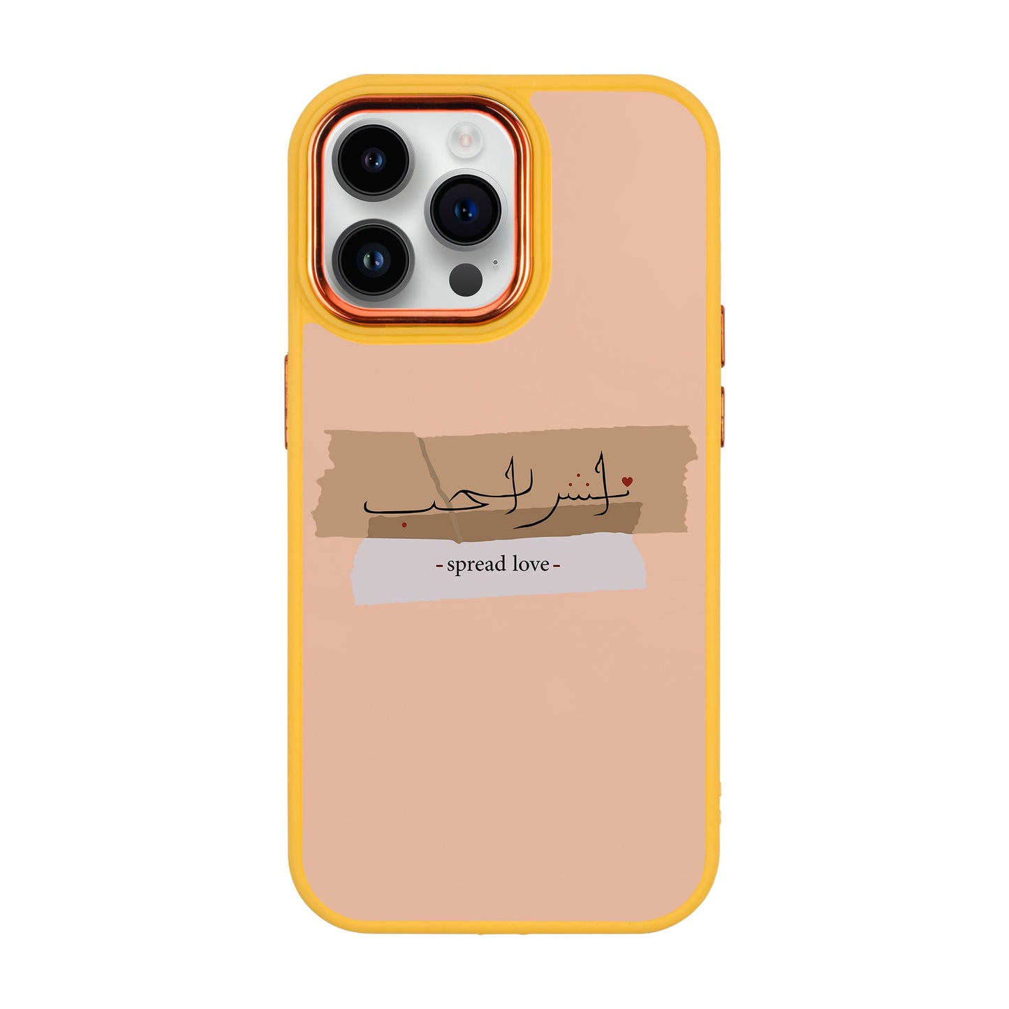 SPREAD LOVE-iPhone 14 Pro Max Proof Kılıf