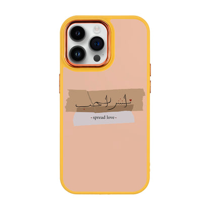 SPREAD LOVE-iPhone 14 Pro Max Proof Kılıf