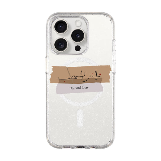 SPREAD LOVE-Shiny Kılıf MagSafe Özellikli - iPhone 15 Pro