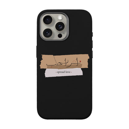 SPREAD LOVE-iPhone 15 Pro Max Leather Premium Kılıf MagSafe Özellikli