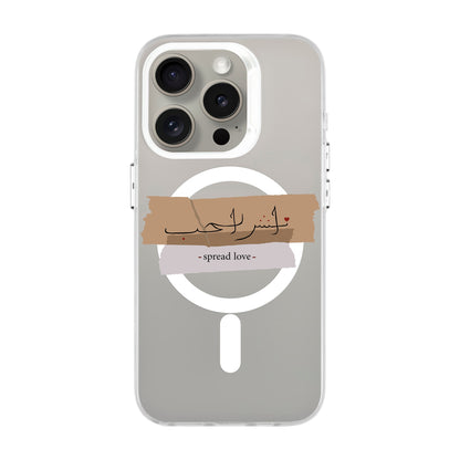 SPREAD LOVE-iPhone 15 Pro Hold Kılıf MagSafe Özellikli