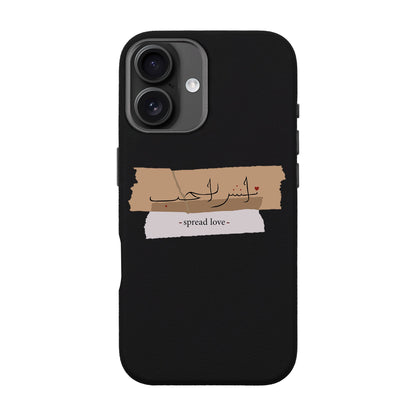 SPREAD LOVE-iPhone 16 Plus Leather Premium Kılıf MagSafe Özellikli