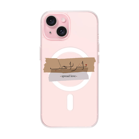 SPREAD LOVE-iPhone 15 Solid Kılıf MagSafe Özellikli