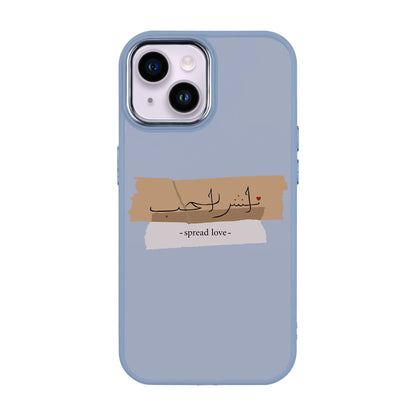 SPREAD LOVE-Proof Kılıf - iPhone 13