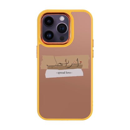 SPREAD LOVE-iPhone 14 Pro Proof Kılıf