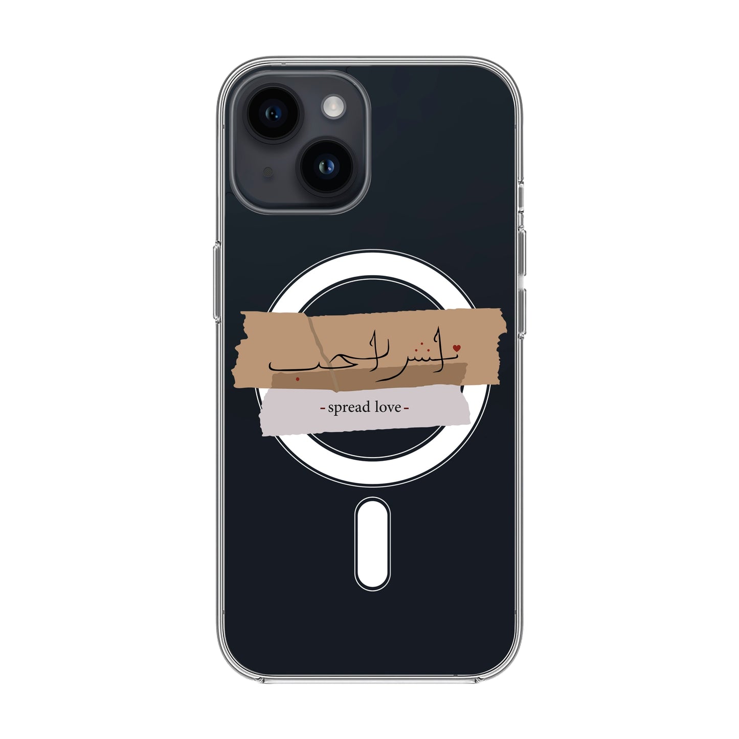 SPREAD LOVE-Solid Kılıf MagSafe Özellikli - iPhone 13