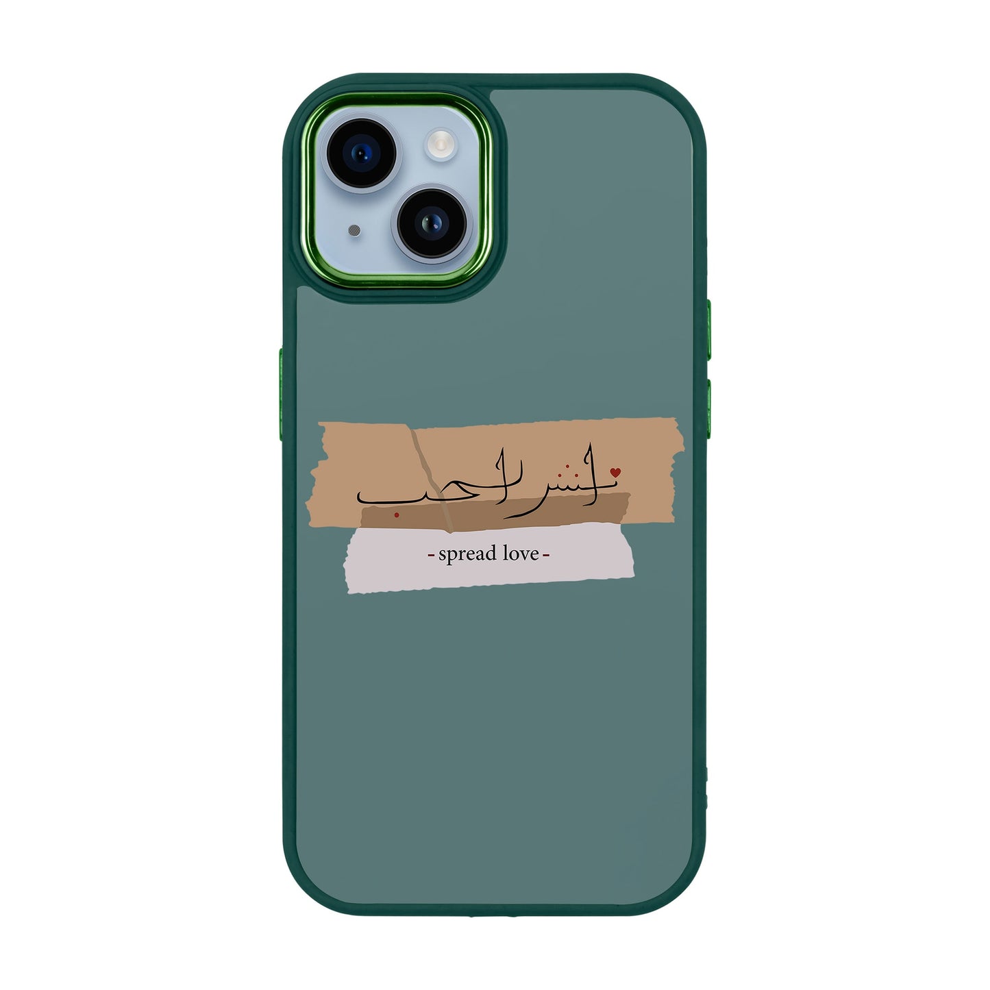 SPREAD LOVE-iPhone 14 Plus Proof Kılıf