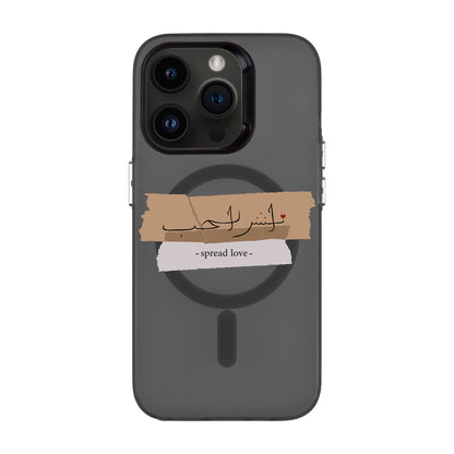 SPREAD LOVE-iPhone 14 Pro Hold Kılıf MagSafe Özellikli