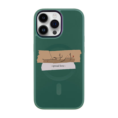 SPREAD LOVE-iPhone 13 Pro Max Vigor Kılıf MagSafe Özellikli