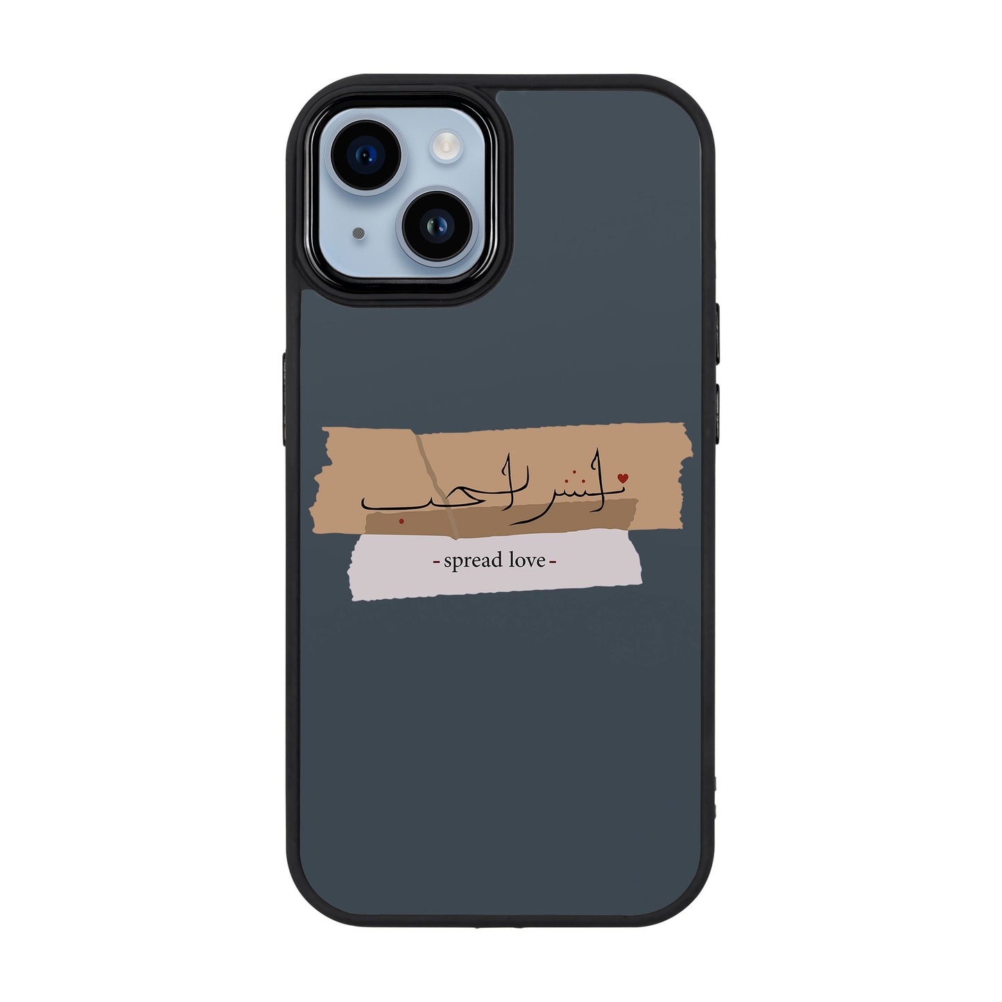 SPREAD LOVE-iPhone 14 Plus Proof Kılıf