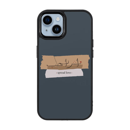 SPREAD LOVE-iPhone 14 Plus Proof Kılıf