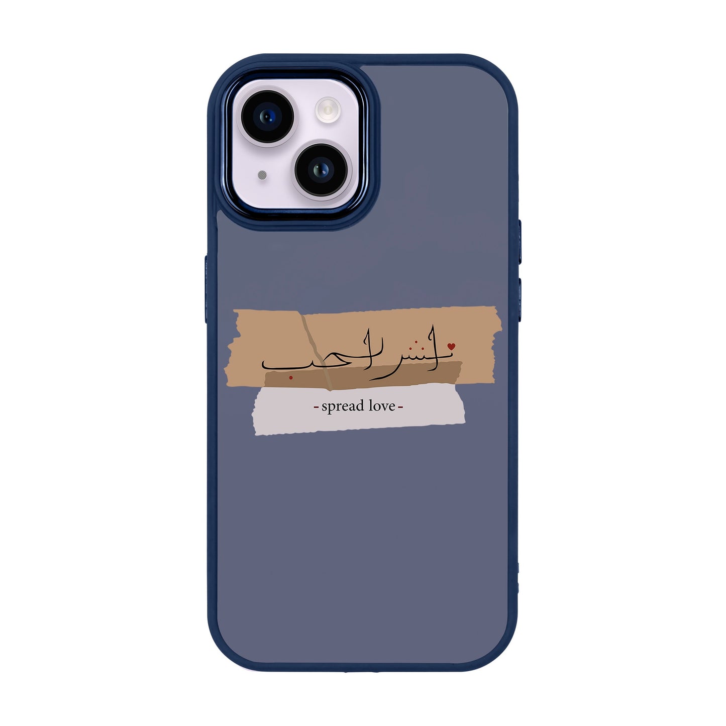 SPREAD LOVE-Proof Kılıf - iPhone 14