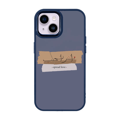 SPREAD LOVE-Proof Kılıf - iPhone 14
