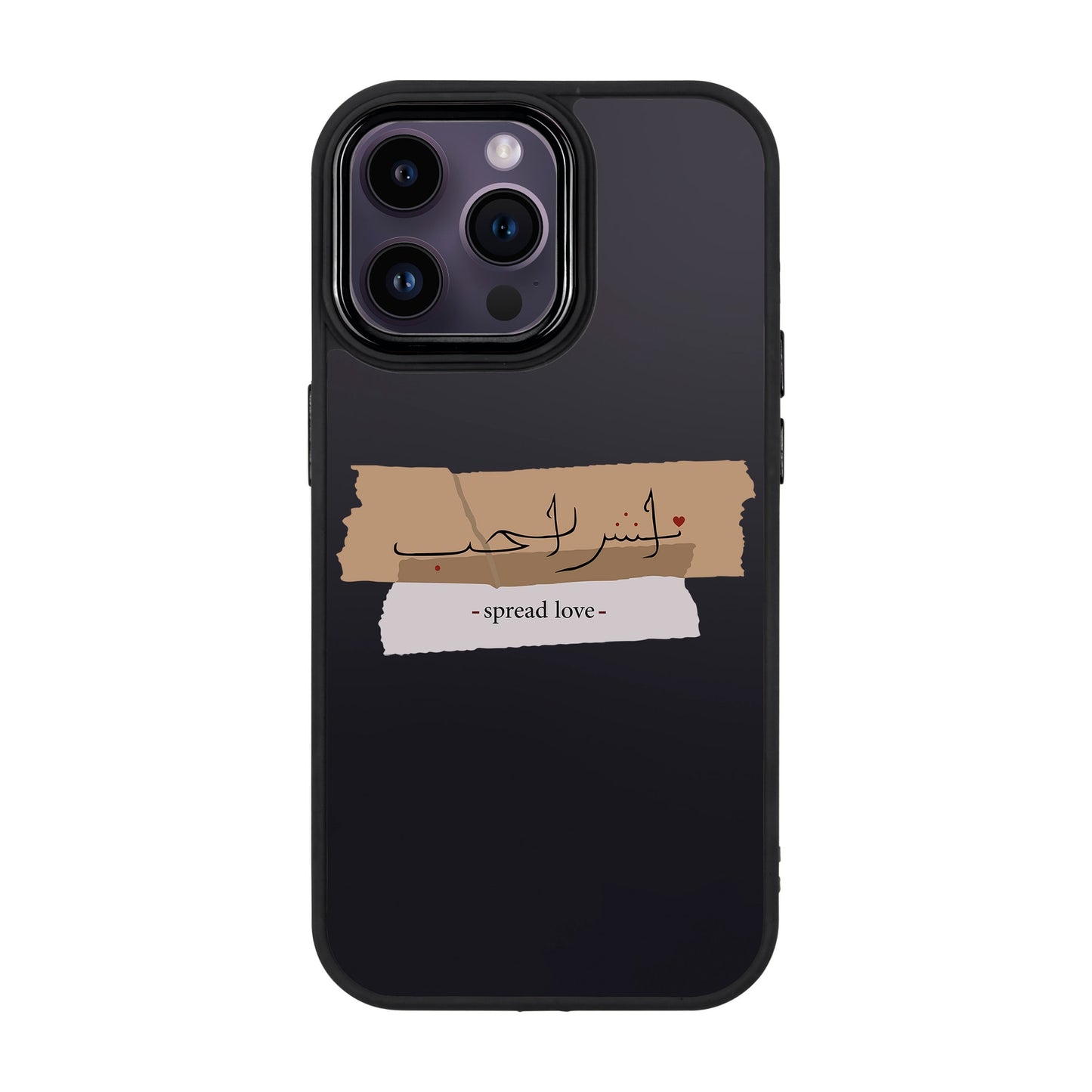 SPREAD LOVE-iPhone 14 Pro Max Proof Kılıf