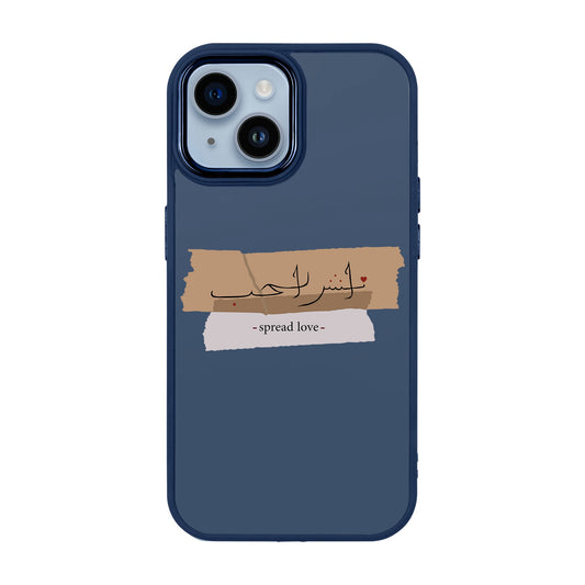 SPREAD LOVE-iPhone 13 Proof Kılıf
