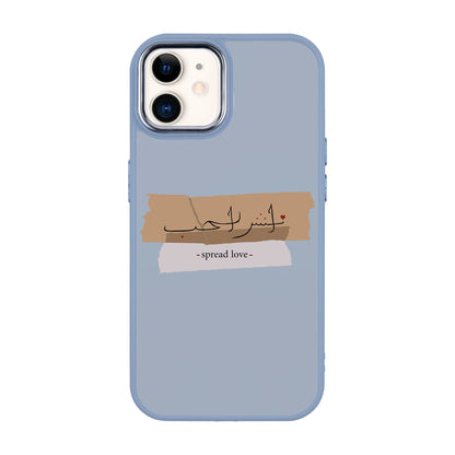 SPREAD LOVE-iPhone 11 Proof Kılıf