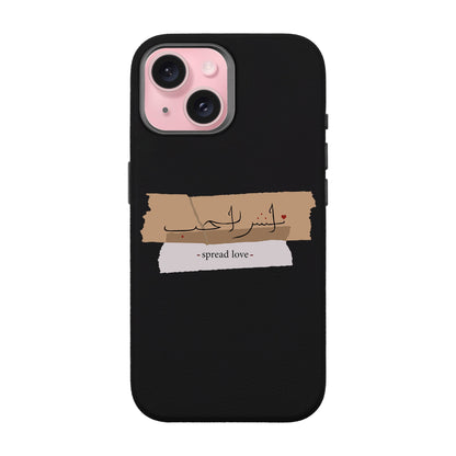 SPREAD LOVE-iPhone 15 Leather Premium Kılıf MagSafe Özellikli