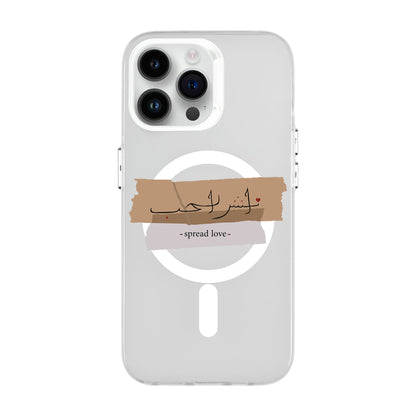 SPREAD LOVE-iPhone 14 Pro Max Hold Kılıf MagSafe Özellikli