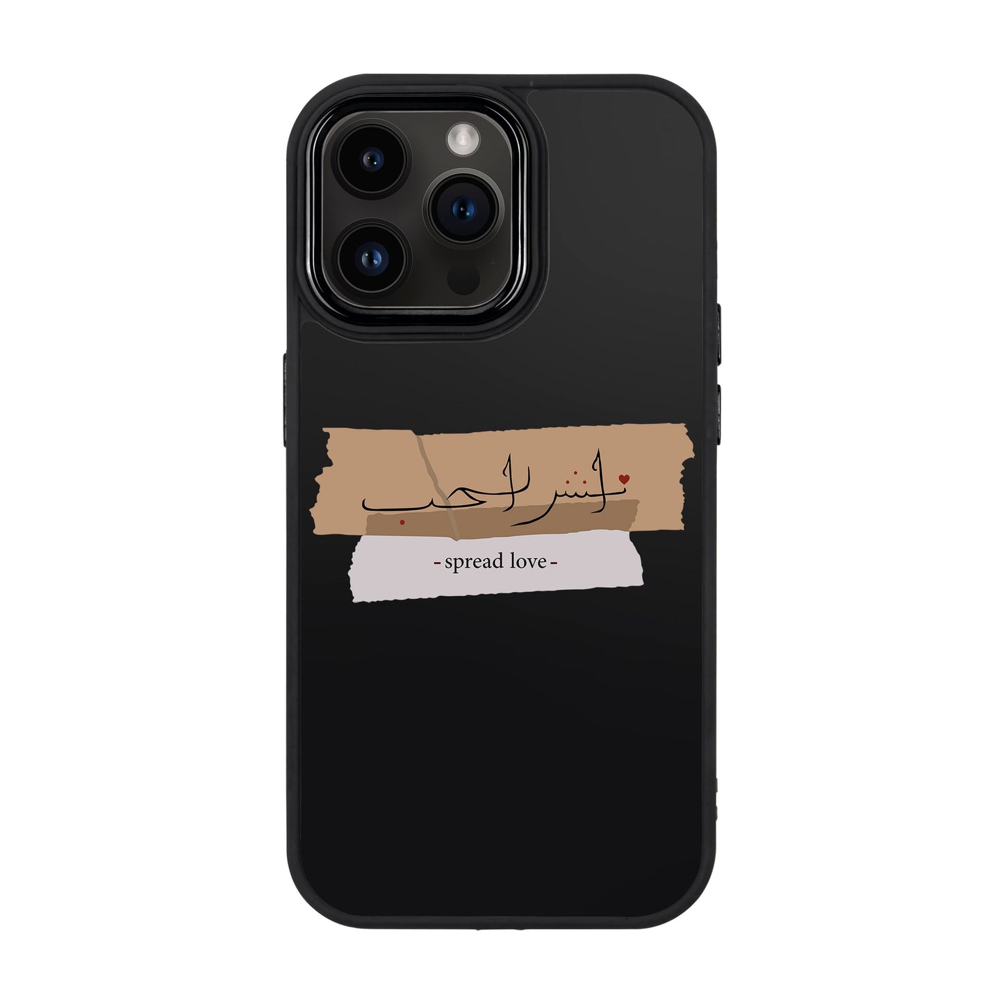 SPREAD LOVE-iPhone 14 Pro Max Proof Kılıf