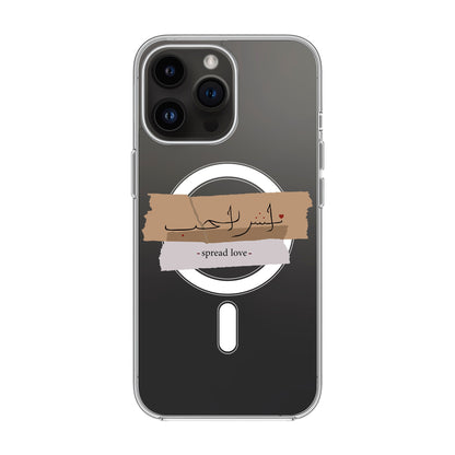 SPREAD LOVE-iPhone 14 Pro Max Solid Kılıf MagSafe Özellikli