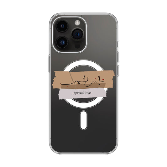 SPREAD LOVE-iPhone 14 Pro Max Solid Kılıf MagSafe Özellikli