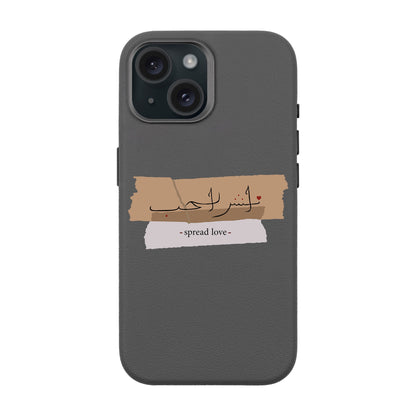 SPREAD LOVE-iPhone 15 Leather Premium Kılıf MagSafe Özellikli