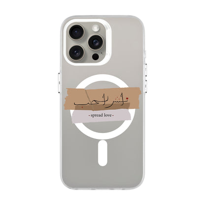 SPREAD LOVE-iPhone 15 Pro Max Hold Kılıf MagSafe Özellikli
