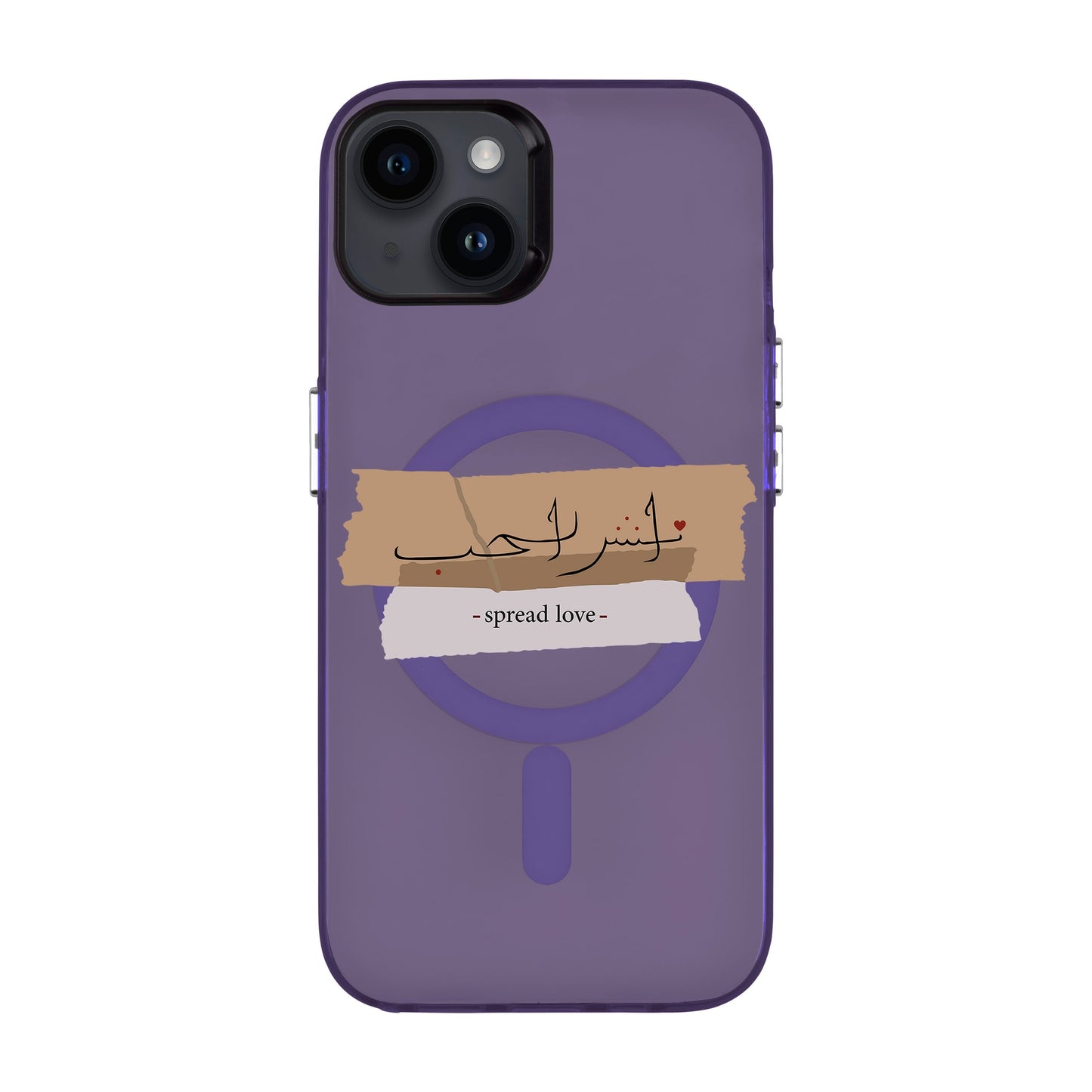 SPREAD LOVE-iPhone 14 Plus Hold Kılıf MagSafe Özellikli