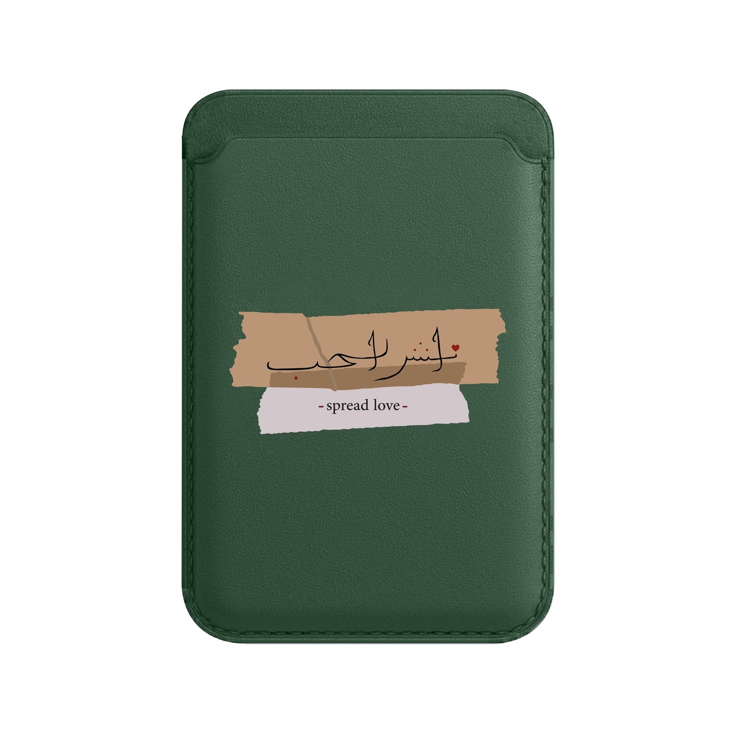 SPREAD LOVE-Leather Kartlık