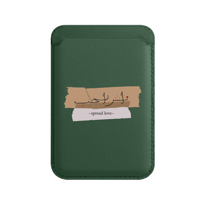 SPREAD LOVE-Leather Kartlık