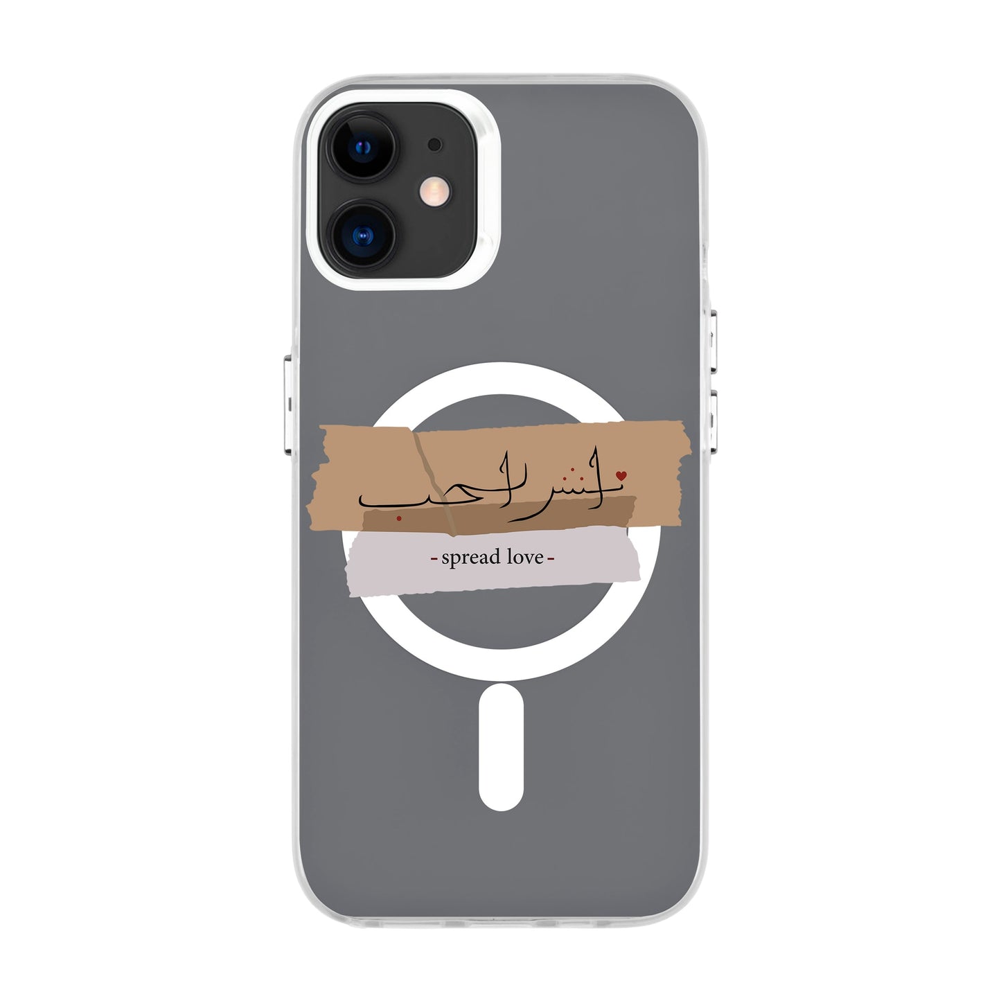 SPREAD LOVE-iPhone 11 Hold Kılıf MagSafe Özellikli