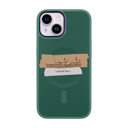 SPREAD LOVE-iPhone 12 Vigor Kılıf MagSafe Özellikli