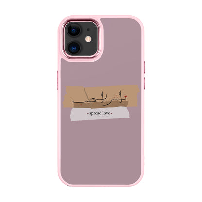 SPREAD LOVE-iPhone 11 Proof Kılıf