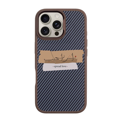 SPREAD LOVE-iPhone 16 Pro Max Plaid Kılıf MagSafe Özellikli