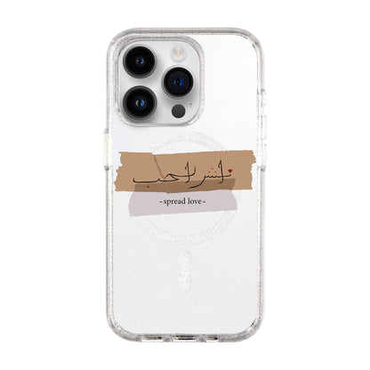 SPREAD LOVE-iPhone 14 Pro Shiny Kılıf MagSafe Özellikli