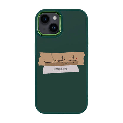 SPREAD LOVE-iPhone 14 Plus Proof Kılıf