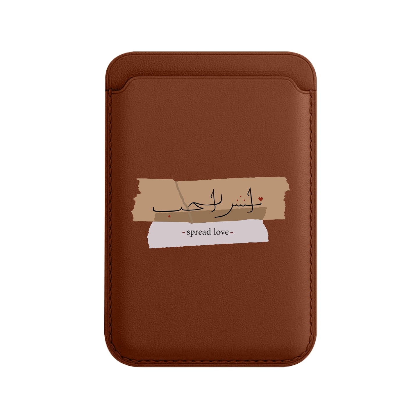 SPREAD LOVE-Leather Kartlık