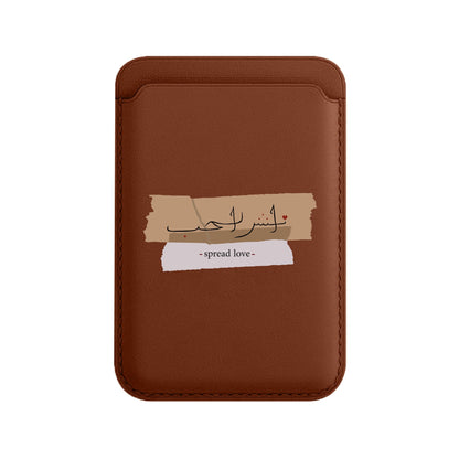 SPREAD LOVE-Leather Kartlık