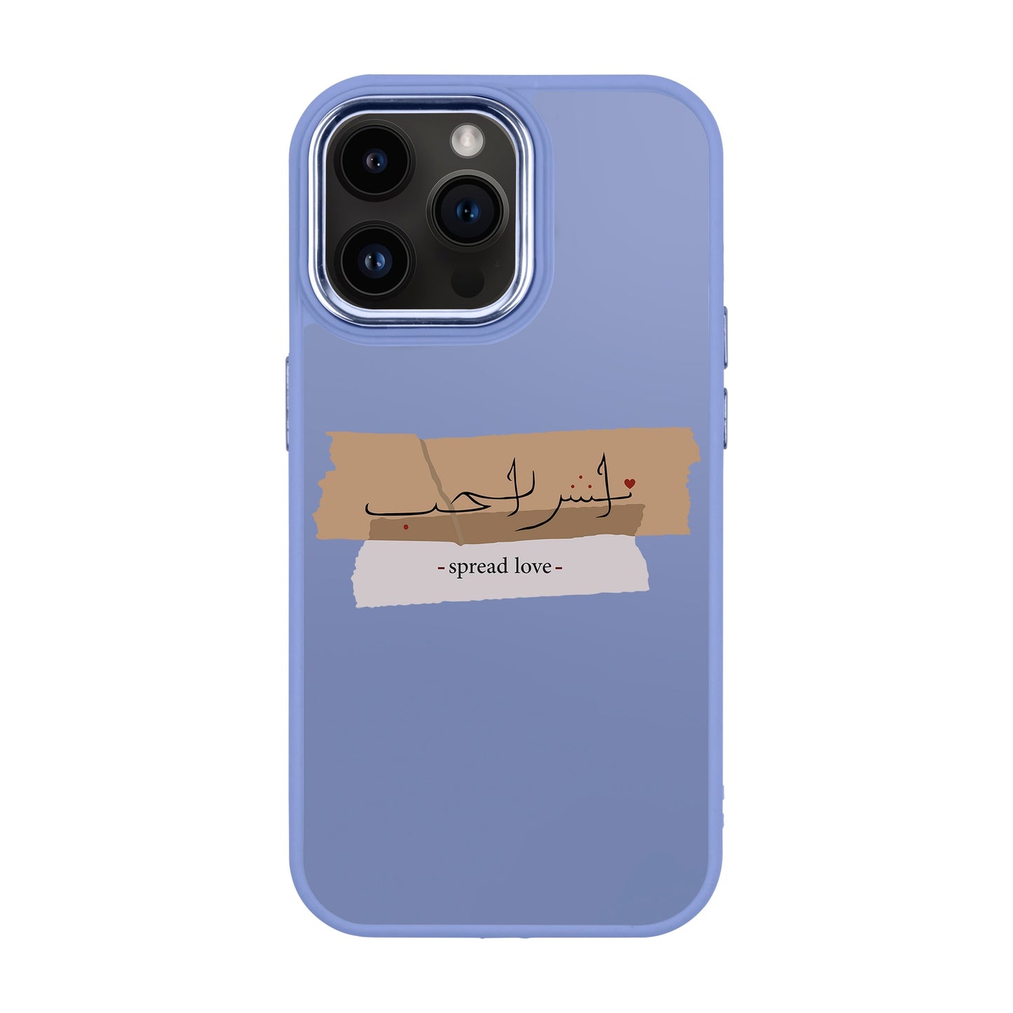 SPREAD LOVE-iPhone 14 Pro Max Proof Kılıf