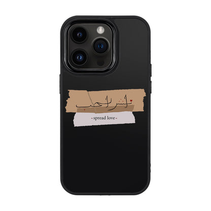 SPREAD LOVE-iPhone 14 Pro Proof Kılıf