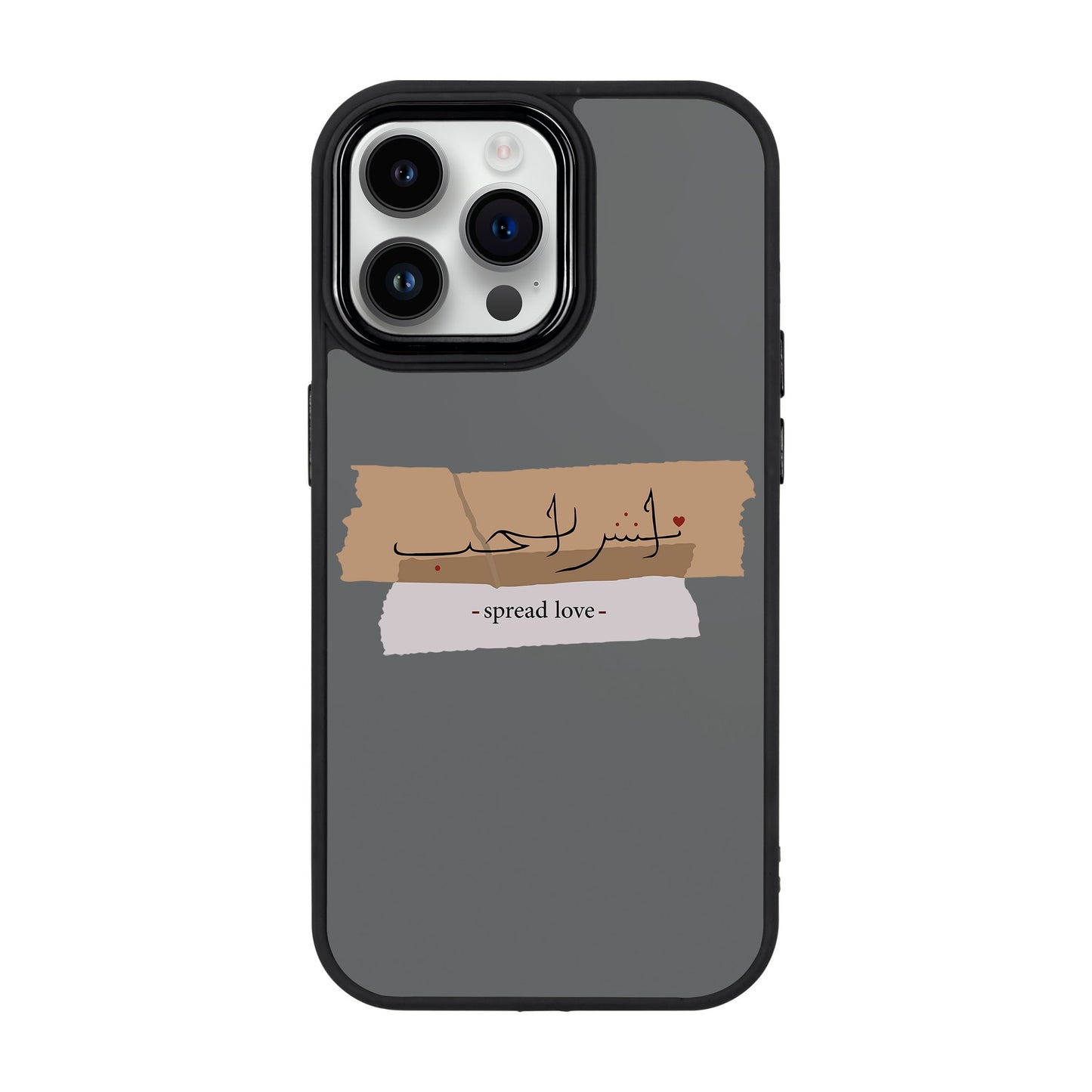 SPREAD LOVE-iPhone 14 Pro Max Proof Kılıf