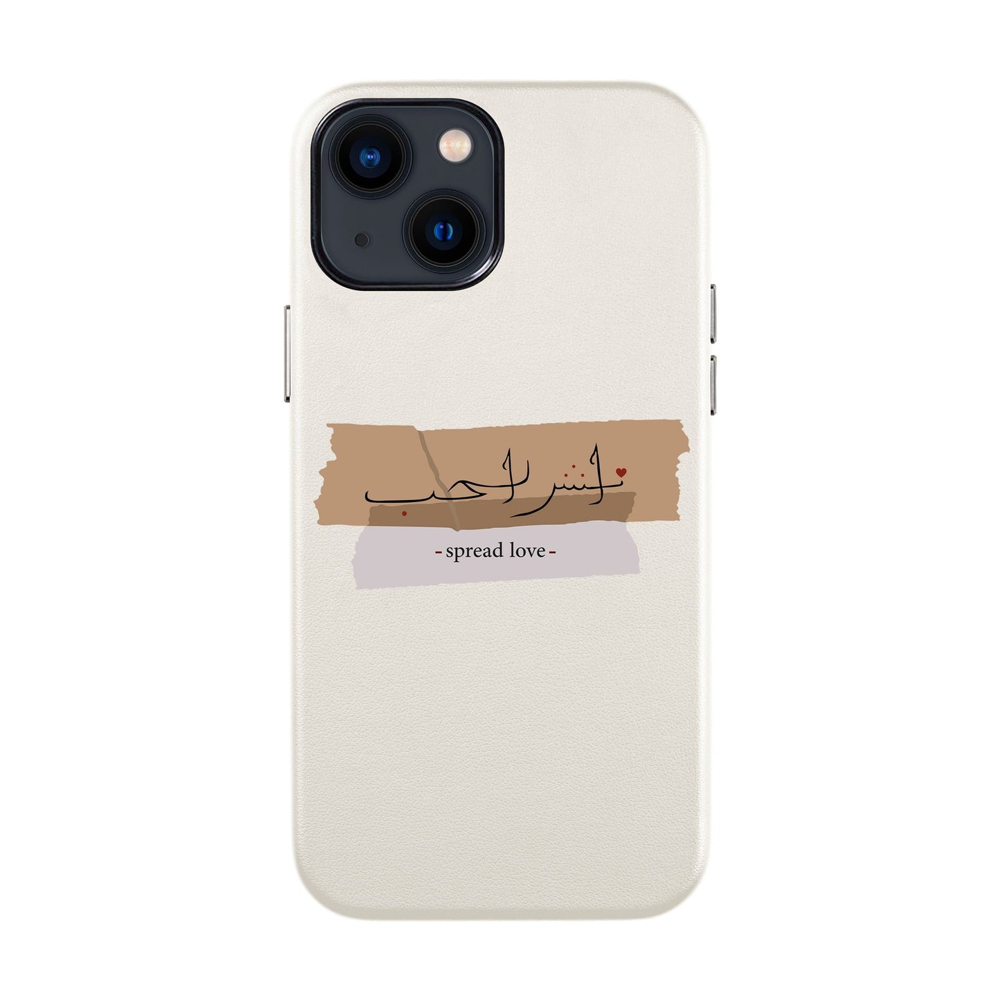 SPREAD LOVE-iPhone 14 Leather Kılıf