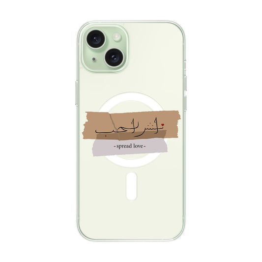 SPREAD LOVE-iPhone 15 Plus Solid Kılıf MagSafe Özellikli