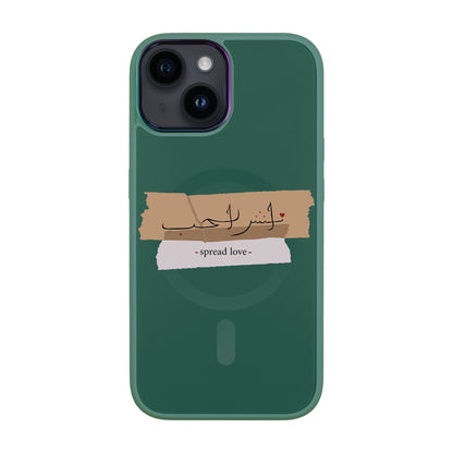 SPREAD LOVE-iPhone 12 Vigor Kılıf MagSafe Özellikli