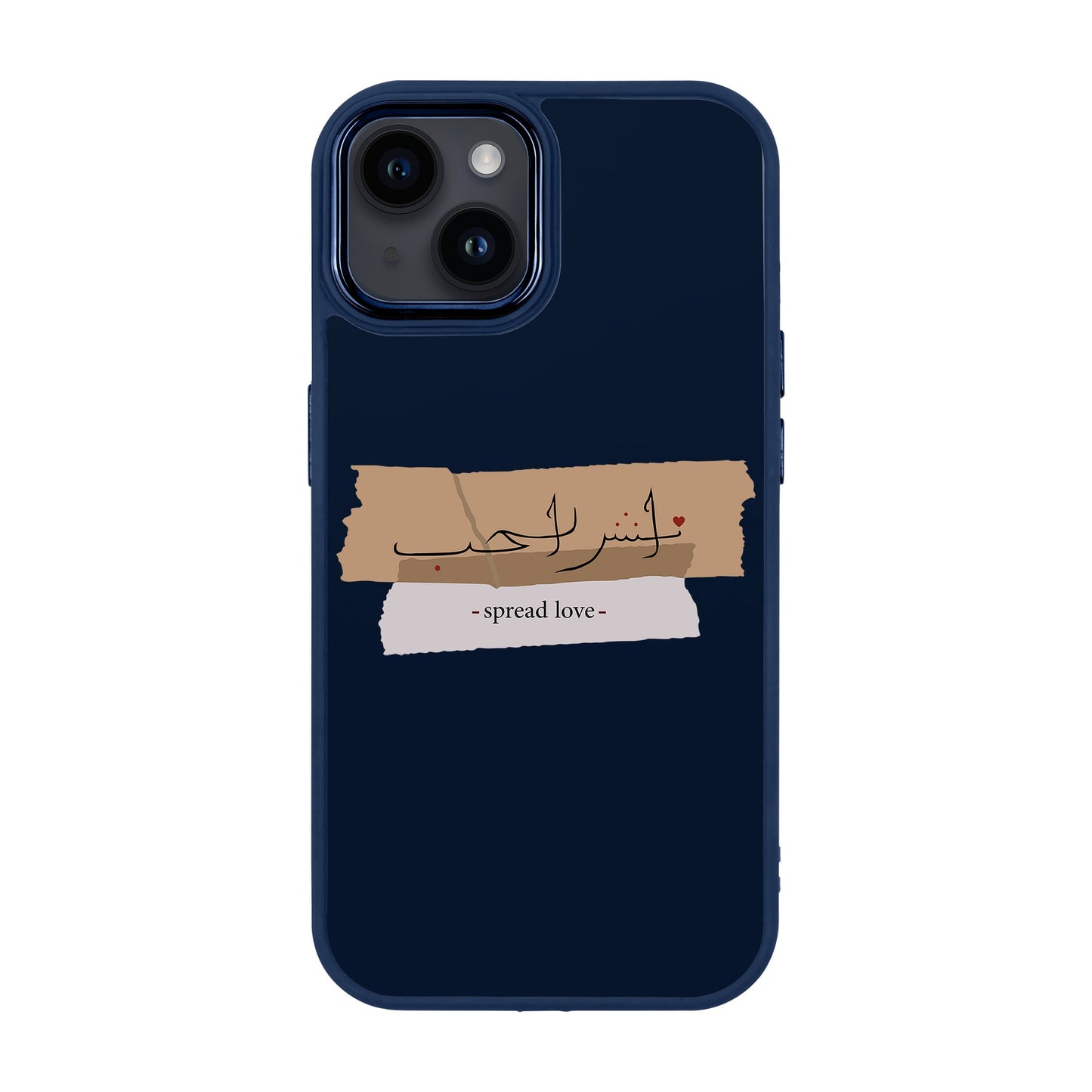 SPREAD LOVE-iPhone 14 Plus Proof Kılıf