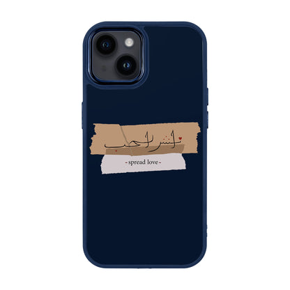 SPREAD LOVE-iPhone 14 Plus Proof Kılıf