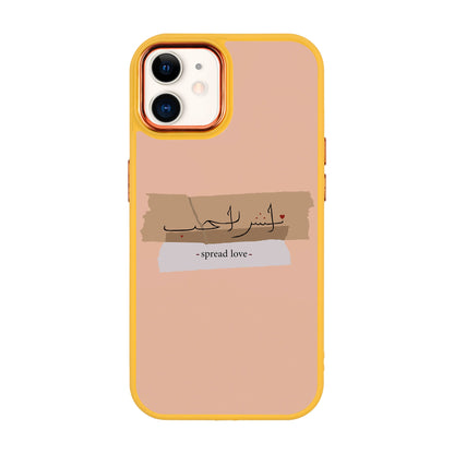 SPREAD LOVE-iPhone 11 Proof Kılıf
